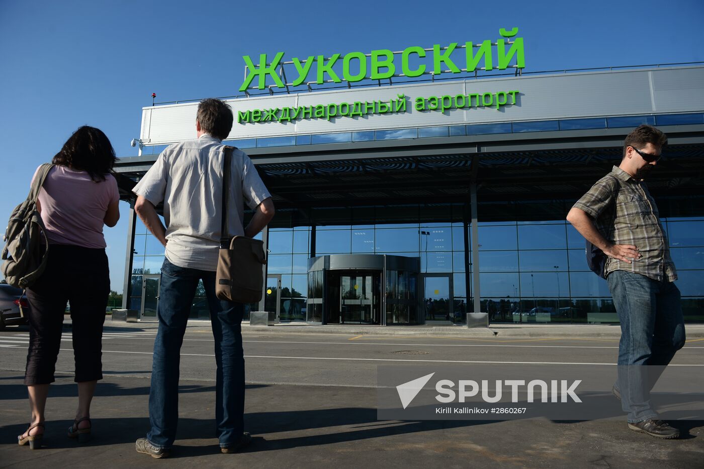 International airport in Zhukovsky