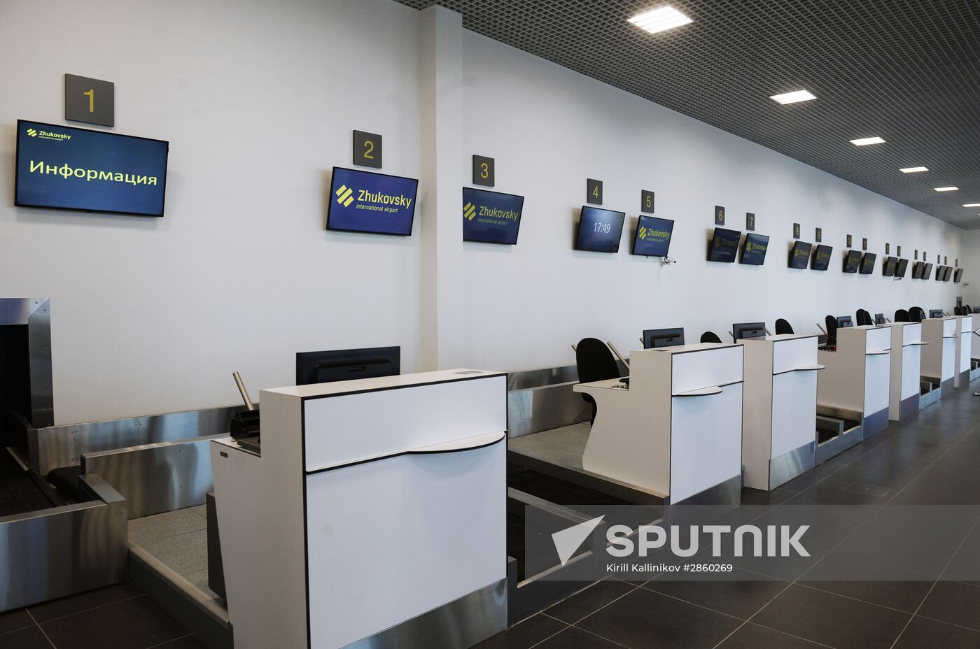 International airport in Zhukovsky