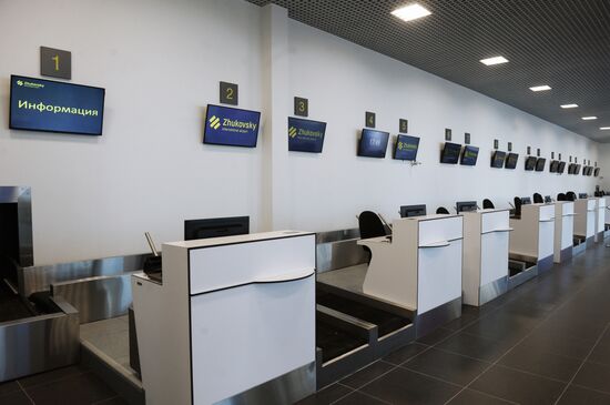 International airport in Zhukovsky