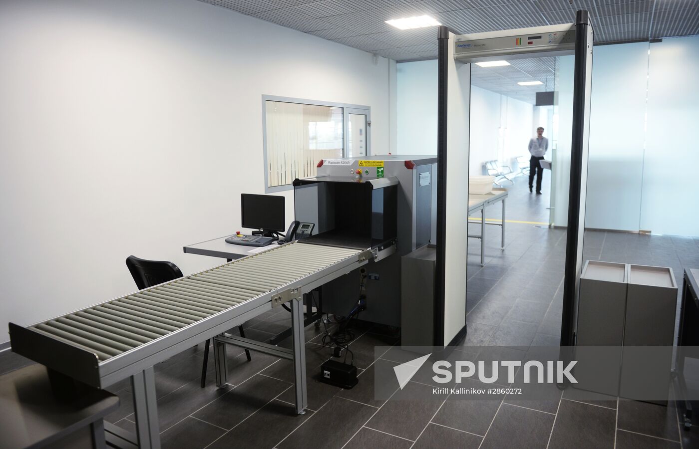 International airport in Zhukovsky