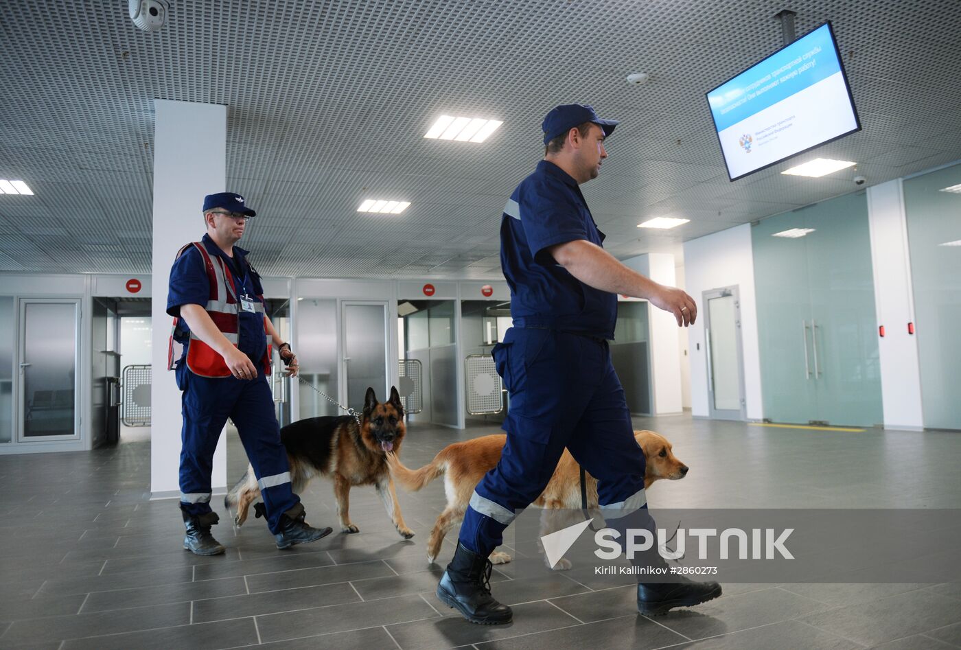 International airport in Zhukovsky