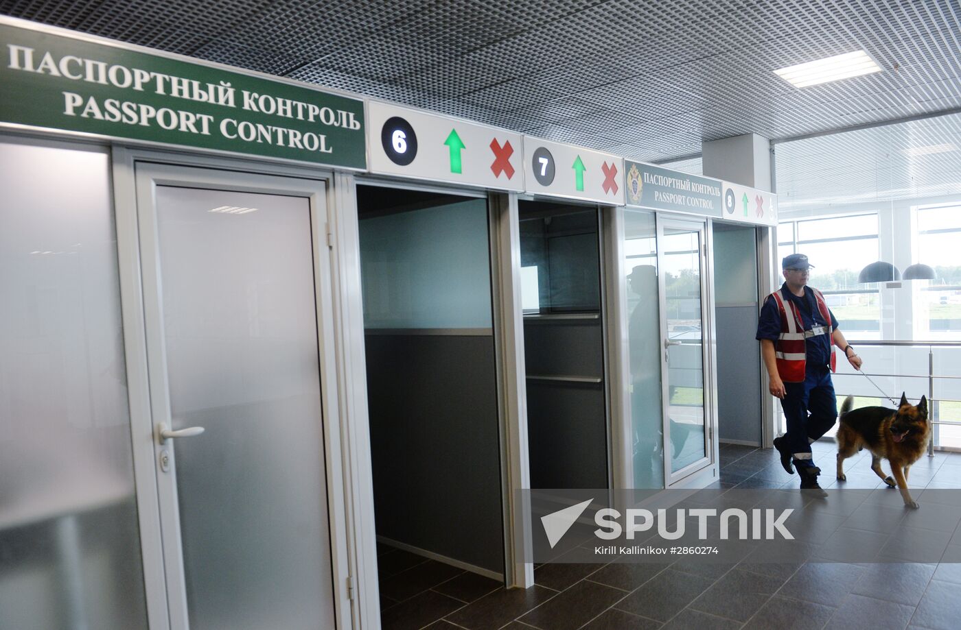 International airport in Zhukovsky