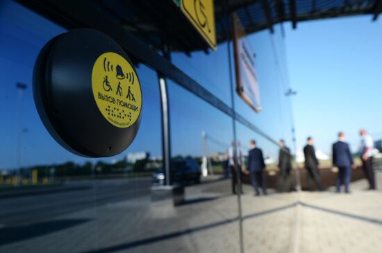 International airport in Zhukovsky