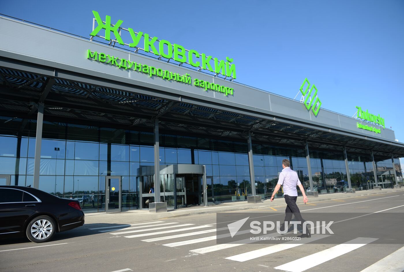 International airport in Zhukovsky