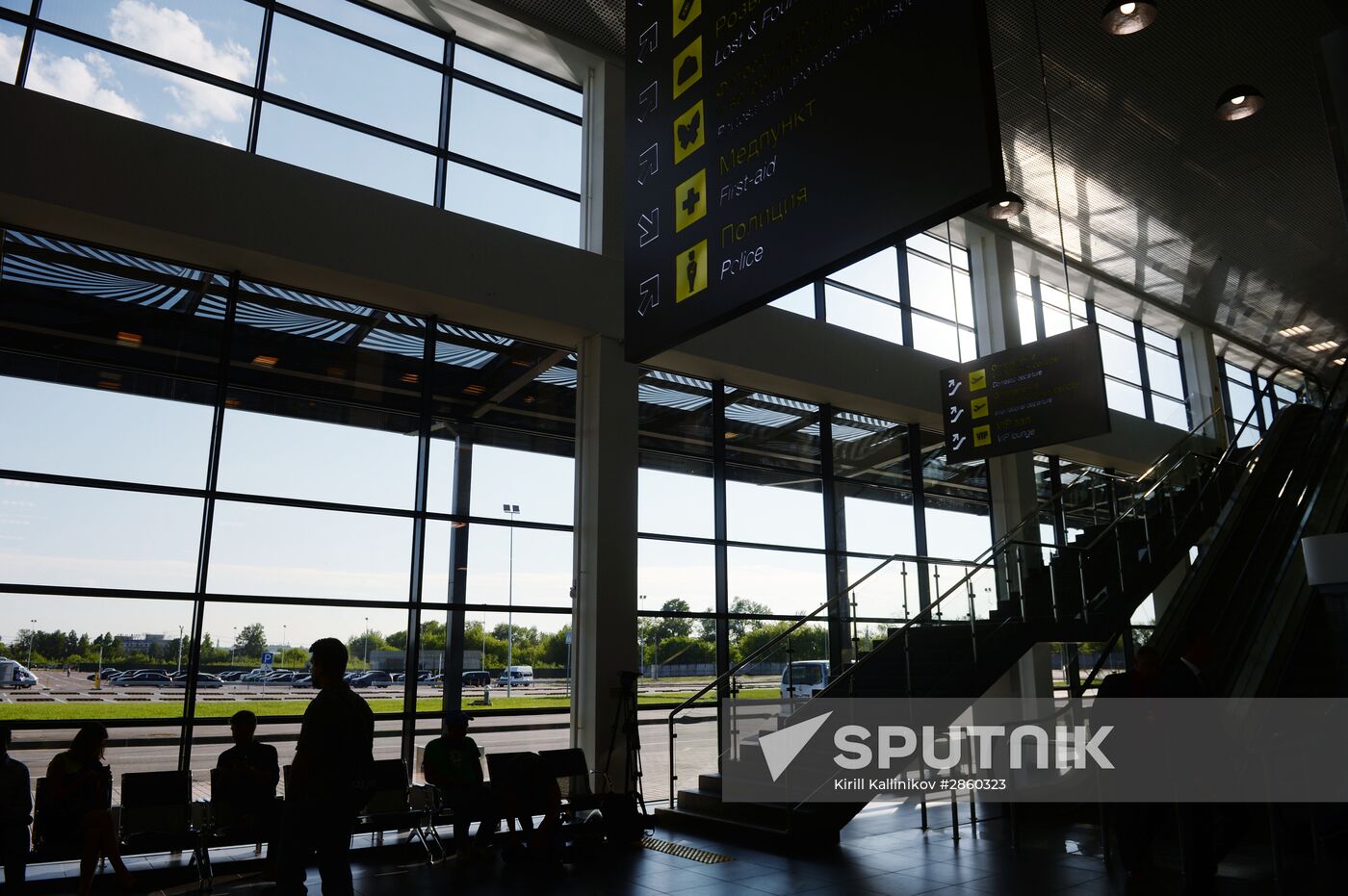 International airport in Zhukovsky