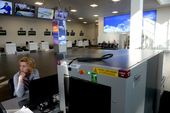 Zhukovsky International Airport