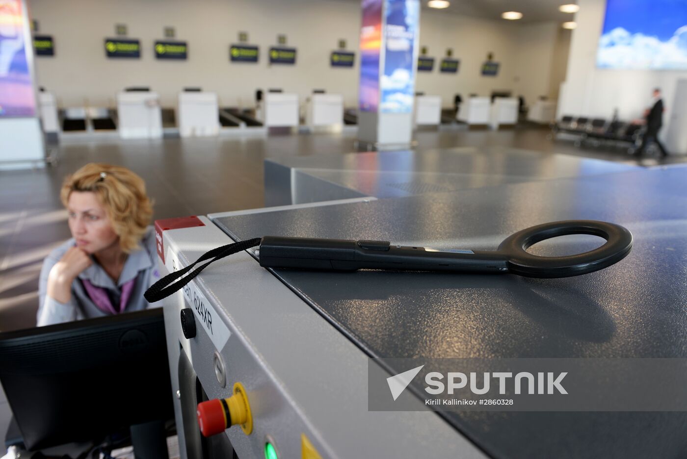 Zhukovsky International Airport