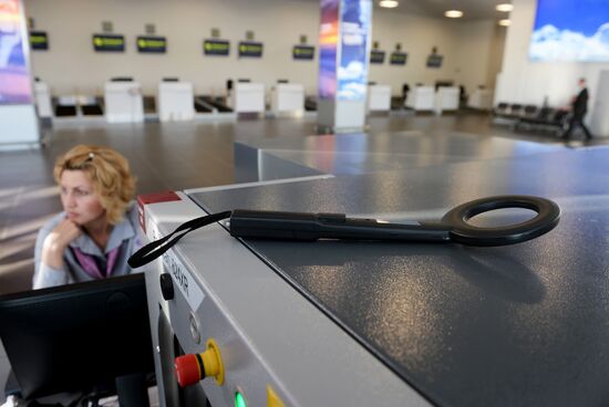 Zhukovsky International Airport