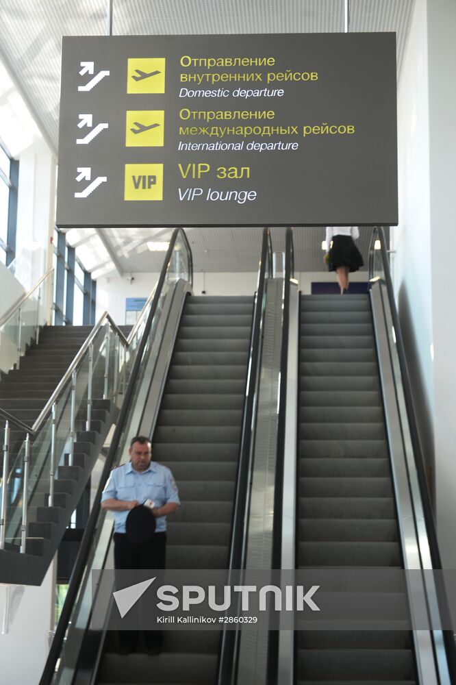 Zhukovsky International Airport