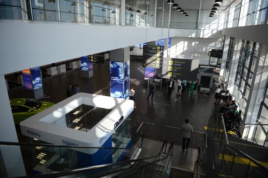 Zhukovsky International Airport