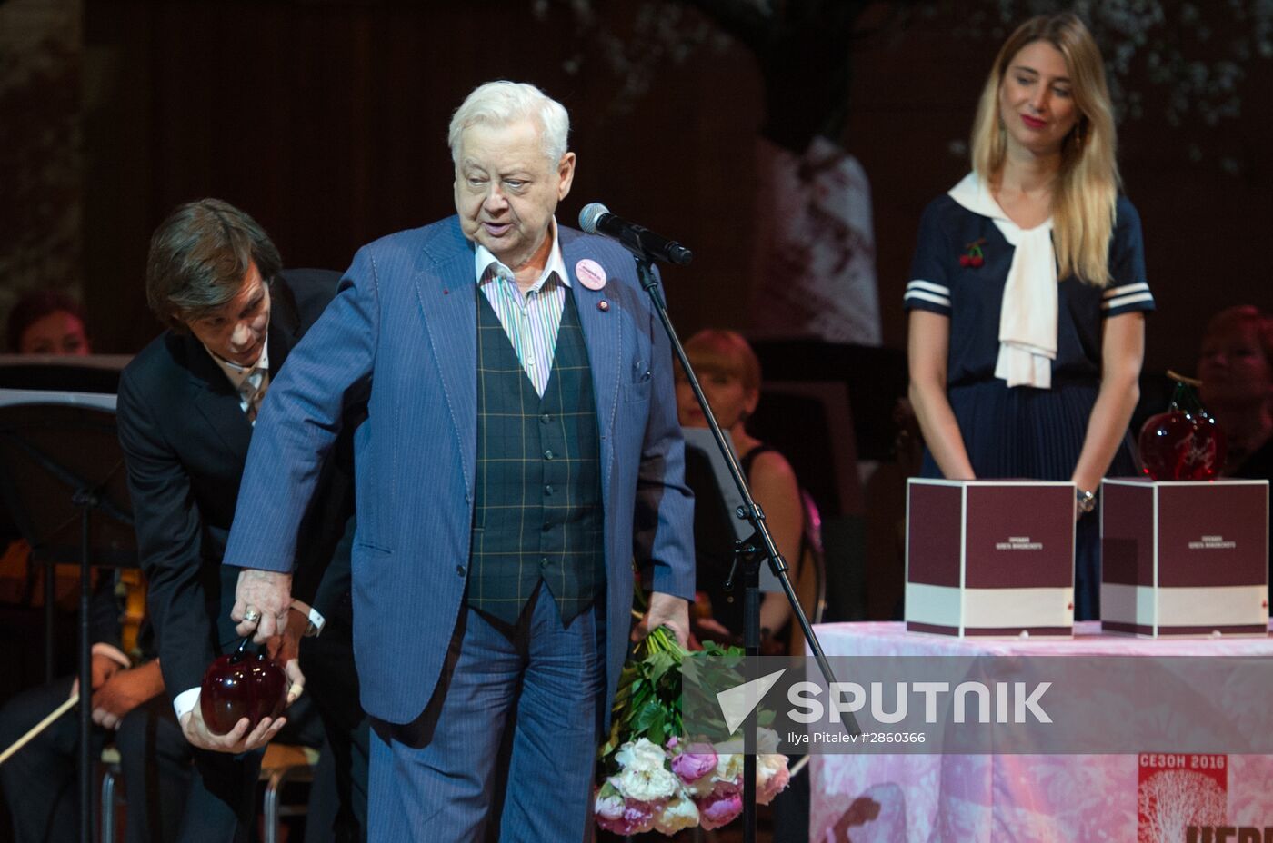 Oleg Yankovsky Creative Discovery Awards