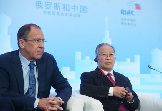 Second international conference "Russia-China: towards a New Quality of Bilateral Relations"