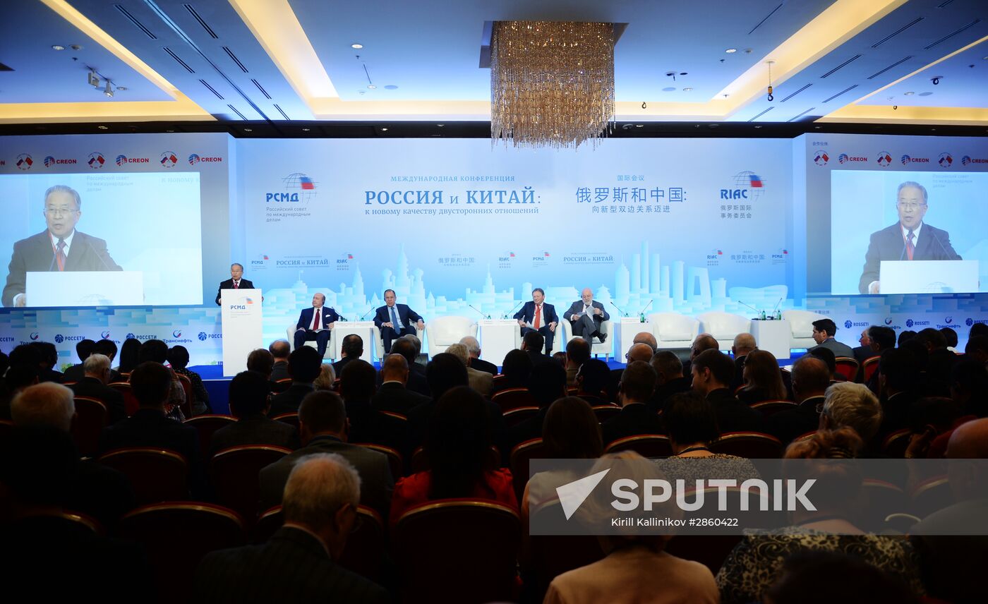 Second international conference "Russia-China: towards a New Quality of Bilateral Relations"