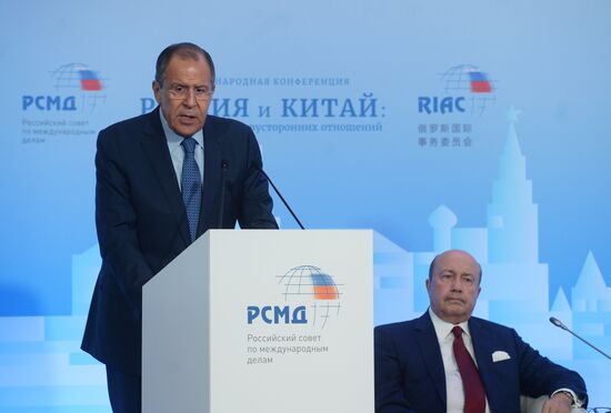 Second international conference "Russia-China: towards a New Quality of Bilateral Relations"