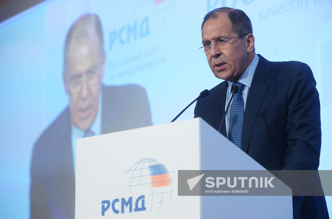 Second international conference "Russia-China: towards a New Quality of Bilateral Relations"