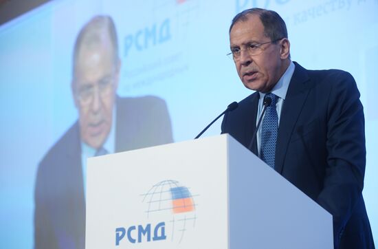Second international conference "Russia-China: towards a New Quality of Bilateral Relations"