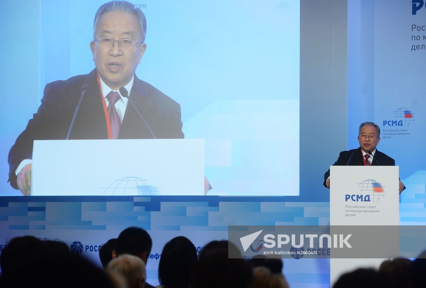 Second international conference "Russia-China: towards a New Quality of Bilateral Relations"