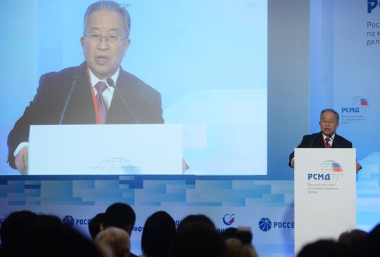 Second international conference "Russia-China: towards a New Quality of Bilateral Relations"