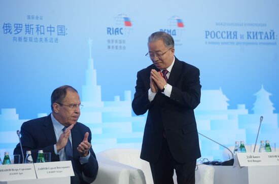 Second international conference "Russia-China: towards a New Quality of Bilateral Relations"
