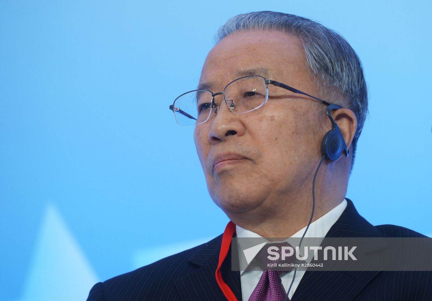 Second international conference "Russia-China: towards a New Quality of Bilateral Relations"