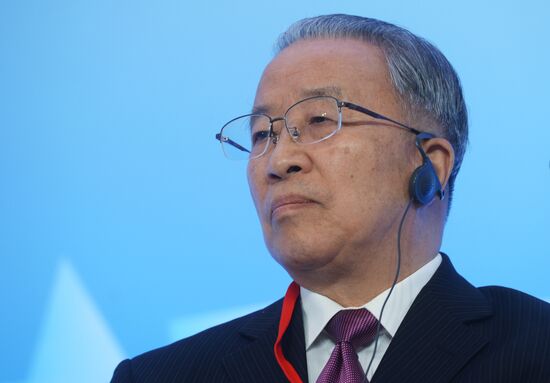 Second international conference "Russia-China: towards a New Quality of Bilateral Relations"
