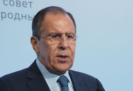 Second international conference "Russia-China: towards a New Quality of Bilateral Relations"