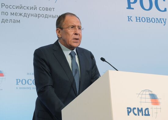 Second international conference "Russia-China: towards a New Quality of Bilateral Relations"