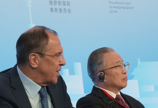 Second international conference "Russia-China: towards a New Quality of Bilateral Relations"