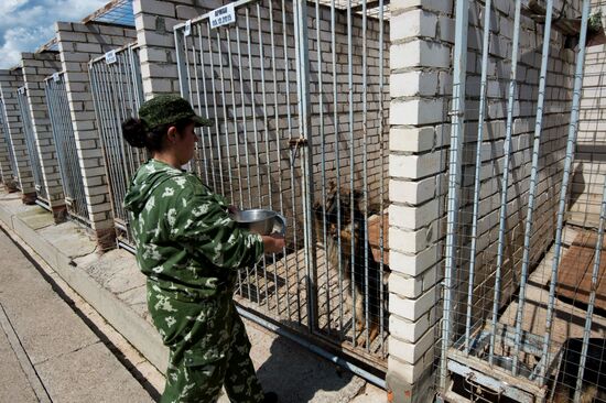 Vyazemsky Canine Center of the Russian Federal Security Service's Border Service, in Smolensk region