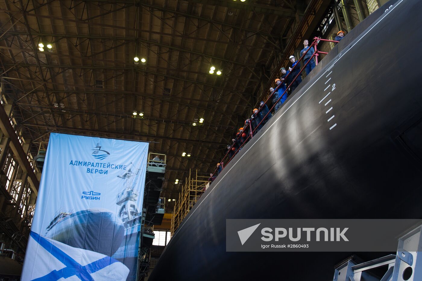 Launching submarine Kolpino in St. Petersburg