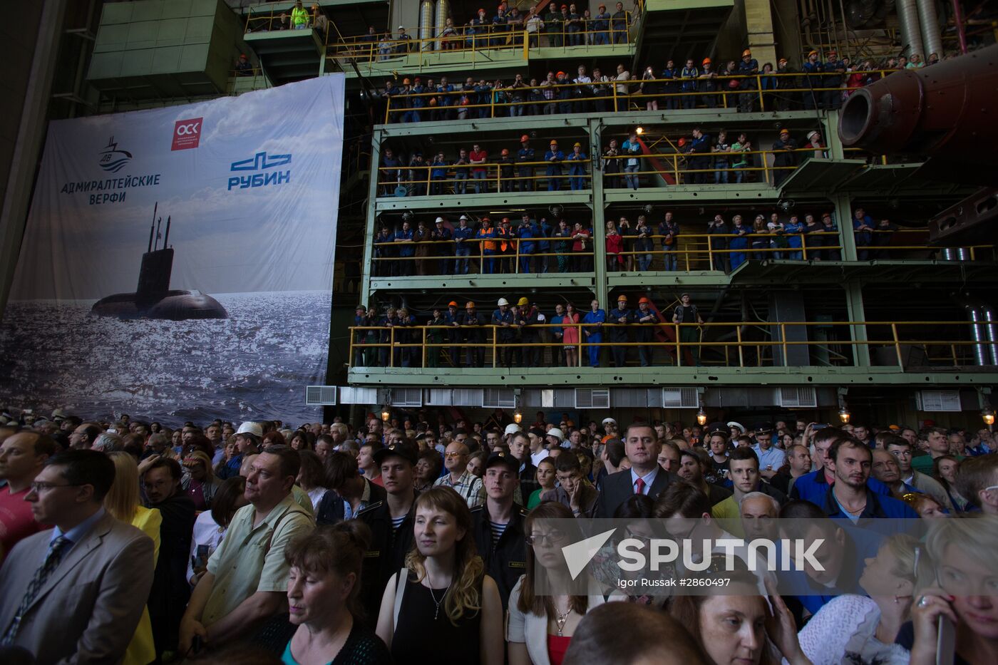 Launching the submarine Kolpino in St. Petersburg