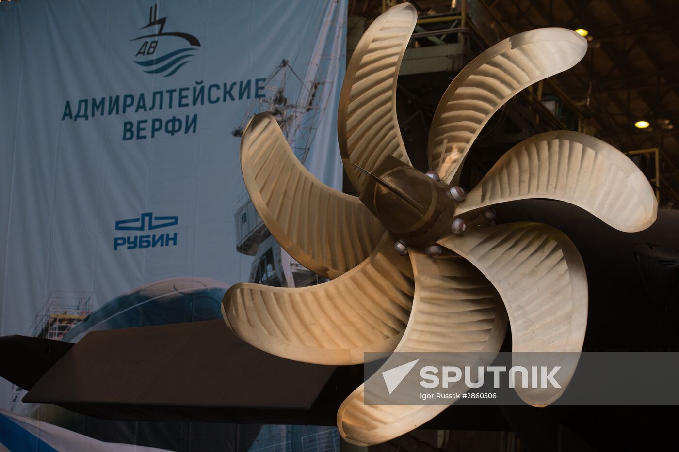Launching the submarine Kolpino in St. Petersburg