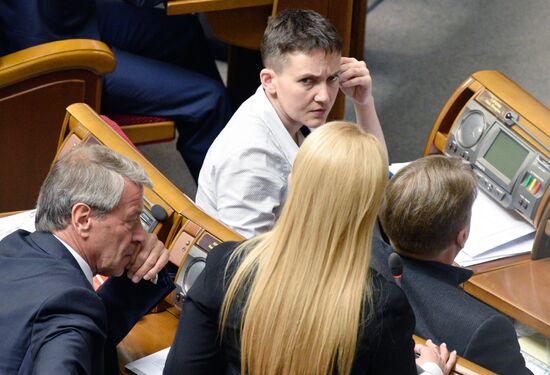 Meeting of the Ukrainian Verkhovna Rada