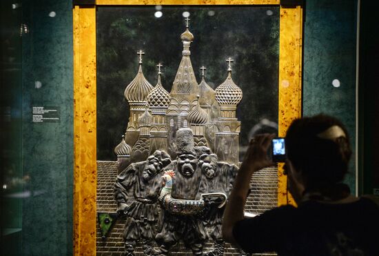 Exhibition, Vasily Konovalenko: A Sculptor of Gems, in Moscow Kremlin