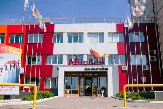 AB InBev brewery in Ivanovo Region