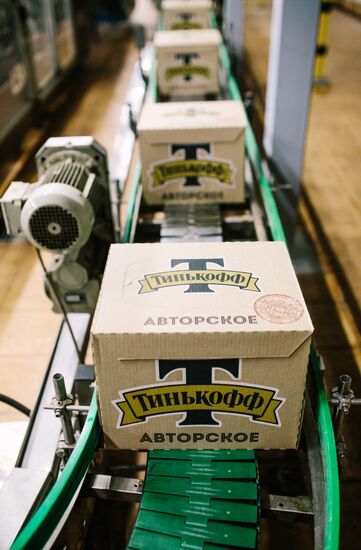 AB InBev brewery in Ivanovo Region