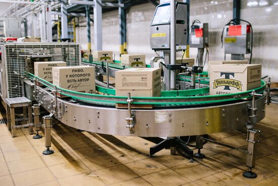 AB InBev brewery in Ivanovo Region