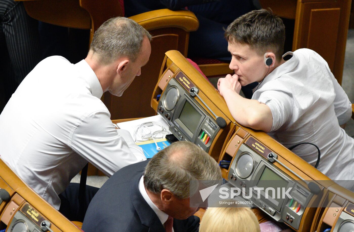 Meeting of the Ukrainian Verkhovna Rada