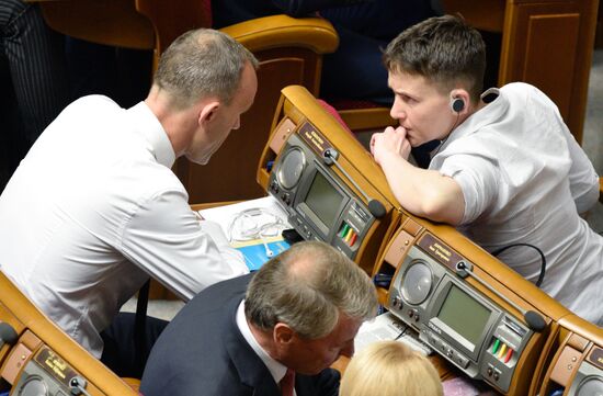 Meeting of the Ukrainian Verkhovna Rada