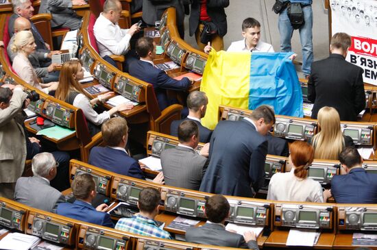 Ukraine's Verkhova Rada session