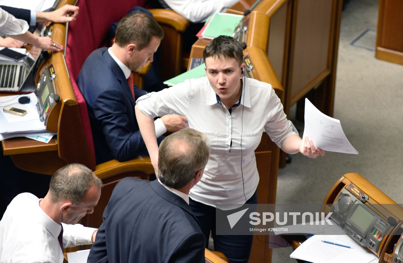 Meeting of the Ukrainian Verkhovna Rada