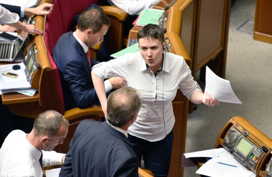 Meeting of the Ukrainian Verkhovna Rada