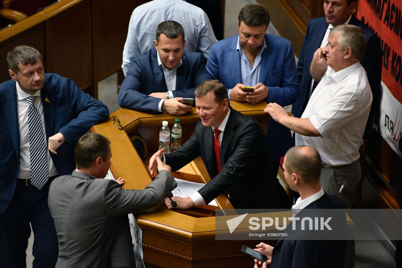 Meeting of the Ukrainian Verkhovna Rada