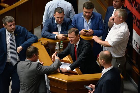 Meeting of the Ukrainian Verkhovna Rada