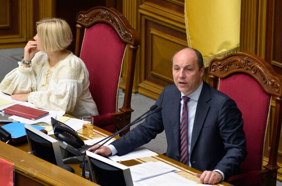 Meeting of the Ukrainian Verkhovna Rada