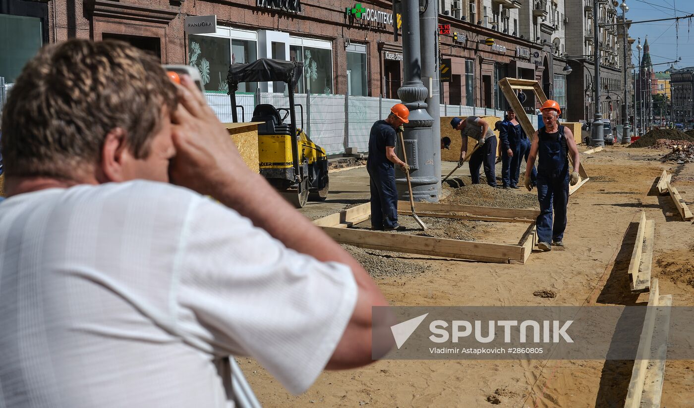 Large-scale reconstruction of Tverskaya Street in Moscow