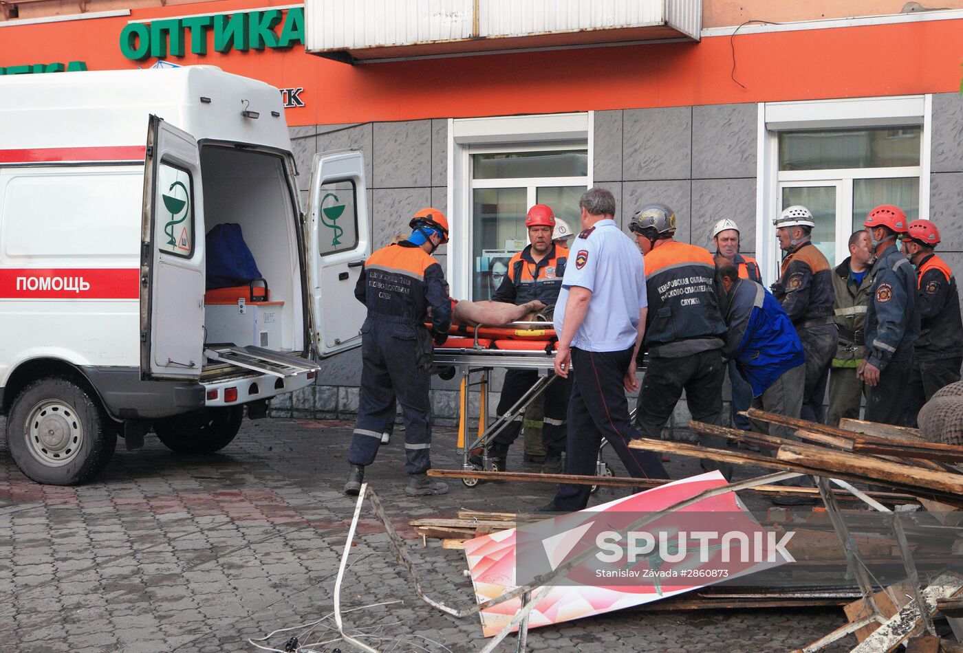 Breakdown of entrance lobby of five-storey building in Mezhdurechensk