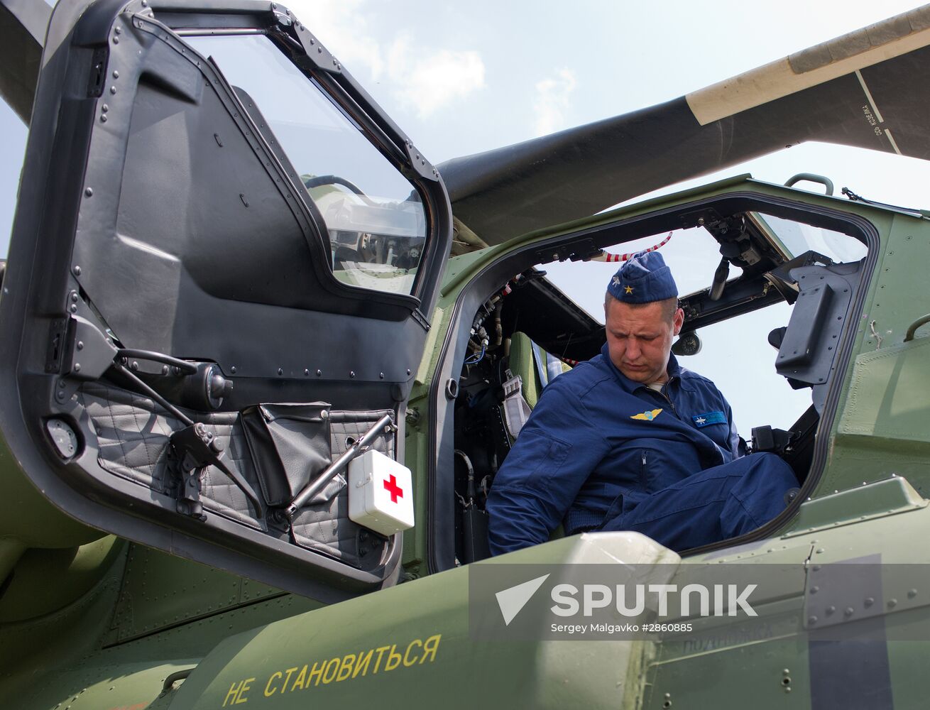 Preparations for Aviadarts-2016 National Competitions of Military Pilots in Crimea