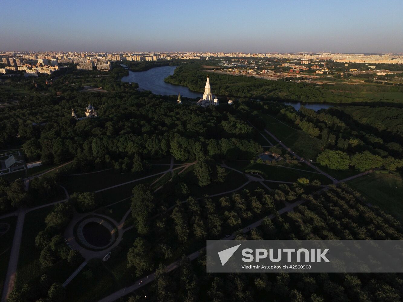 Kolomenskoye Museum and Nature Reserve