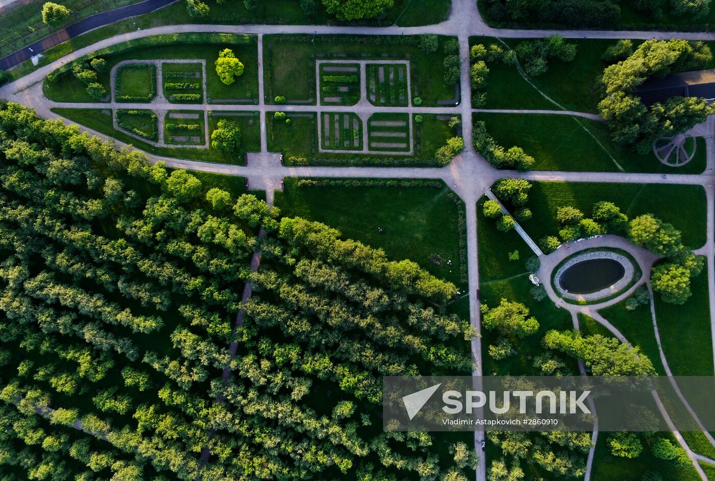 Kolomenskoye Museum and Nature Reserve